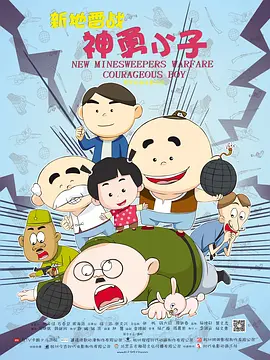 最新永久地址